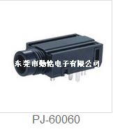 耳机插座PJ-60060