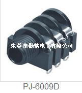 耳机插座PJ-6009D
