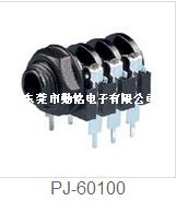 耳机插座PJ-60100