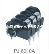 耳机插座PJ-6010A