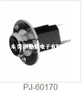 耳机插座PJ-60170