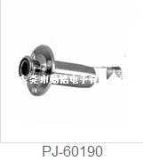 耳机插座PJ-60190