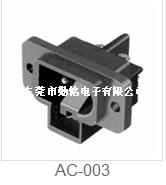 AC-003电源插座