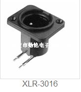 XLR连接器XLR-3016