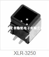 XLR连接器XLR-3250