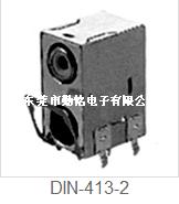 S端子DIN-413-2