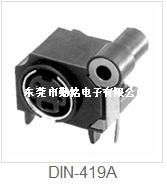 S端子DIN-419A