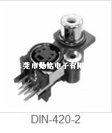 S端子DIN-420-2