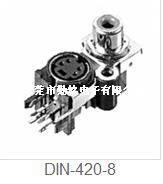 S端子DIN-420-8