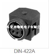 S端子DIN-422A