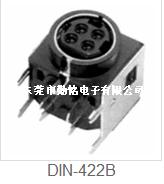 S端子DIN-422B