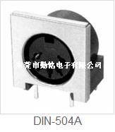 S端子DIN-504A