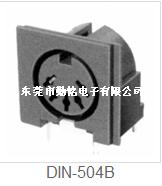 S端子DIN-504B