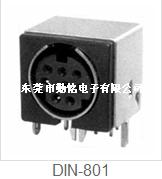S端子DIN-801