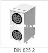 S端子DIN-825-2