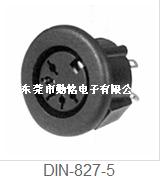S端子DIN-827-5