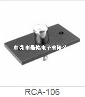 RCA同芯插座RCA-106