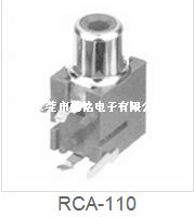 RCA同芯插座RCA-110