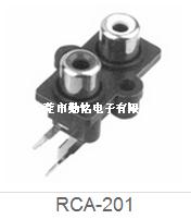 RCA同芯插座RCA-201