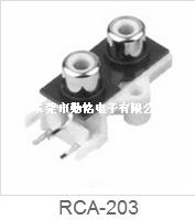 RCA同芯插座RCA-203