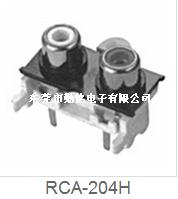 RCA同芯插座RCA-204H