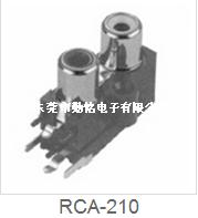 RCA同芯插座RCA-210