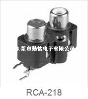 RCA同芯插座RCA-218