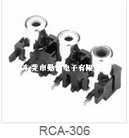 RCA同芯插座RCA-306