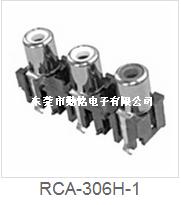 RCA同芯插座RCA-306H-1