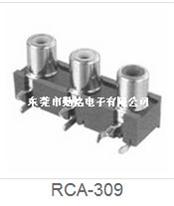 RCA同芯插座RCA-309