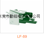 叶片开关LF-89