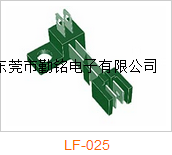 叶片开关LF-025