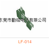 叶片开关LF-014