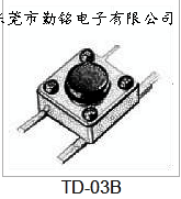 轻触开关TD-03B