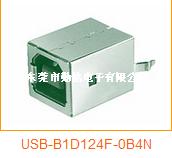 连接器USB-B1D124F-0B4N