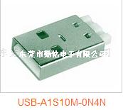 连接器USB-A1S10M-0N4N