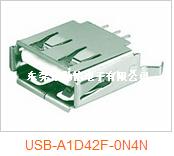 连接器USB-A1D42F-0N4N