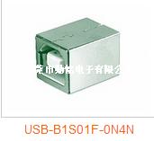 连接器USB-B1S01F-0N4N