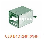 连接器USB-B1D124F-0N4N