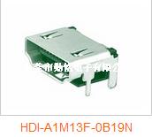 连接器HDI-A1M13F-0B19N