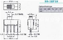 供应拨动开关SS-12F18