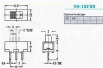 供应拨动开关SS-12F20
