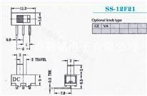供应拨动开关SS-12F21