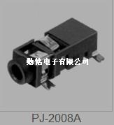 PJ-2008A耳机插座