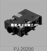 PJ-20200耳机插座