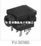 PJ-30380耳机插座