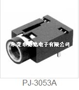 PJ-3053A耳机插座