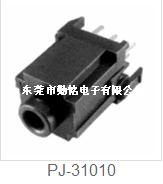 PJ-31010耳机插座