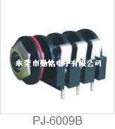 耳机插座PJ-6009B