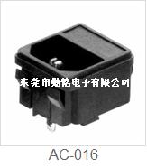 AC-016电源插座